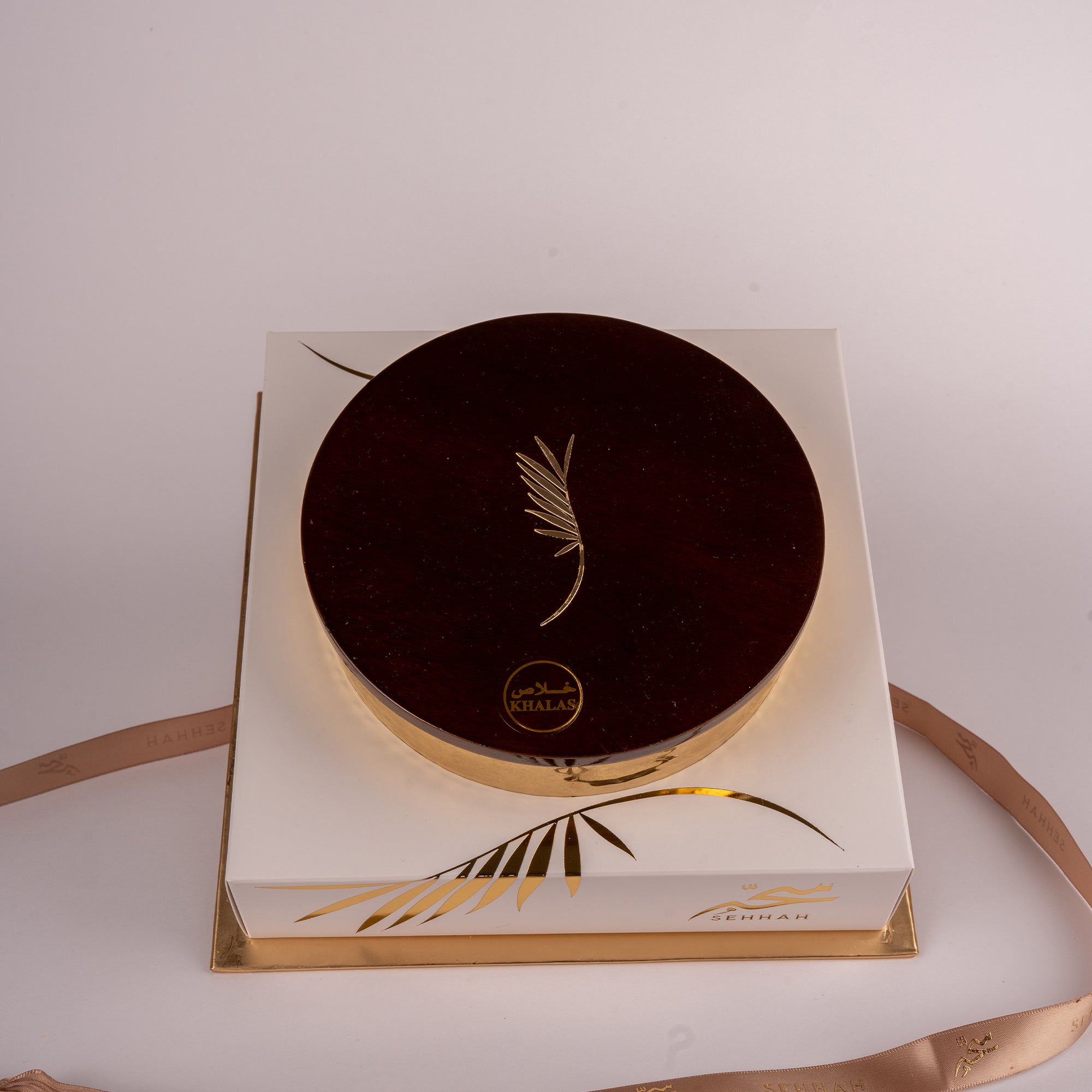 KHALAS GOLDEN BOWL