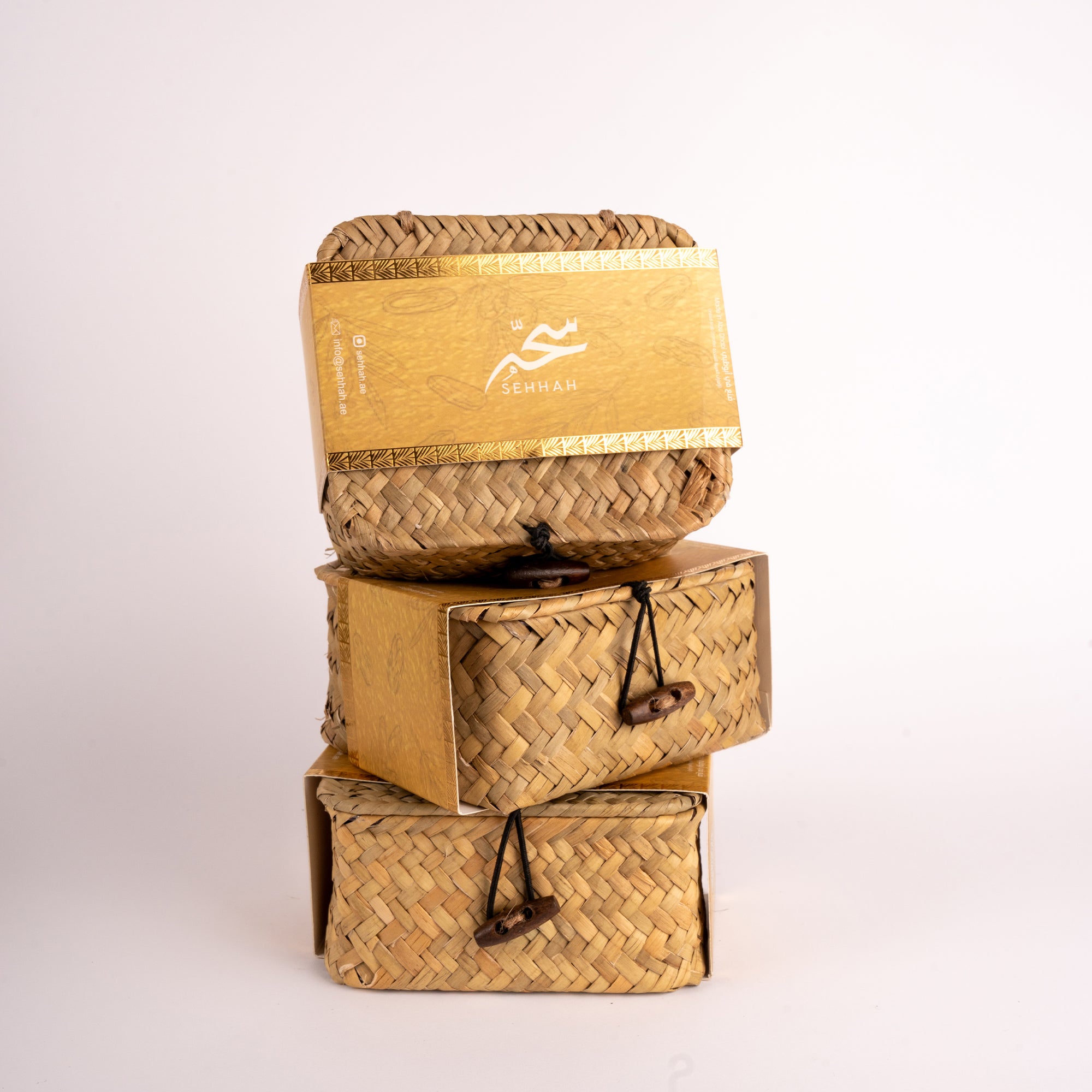 MAJDOUL | WICKER BOX