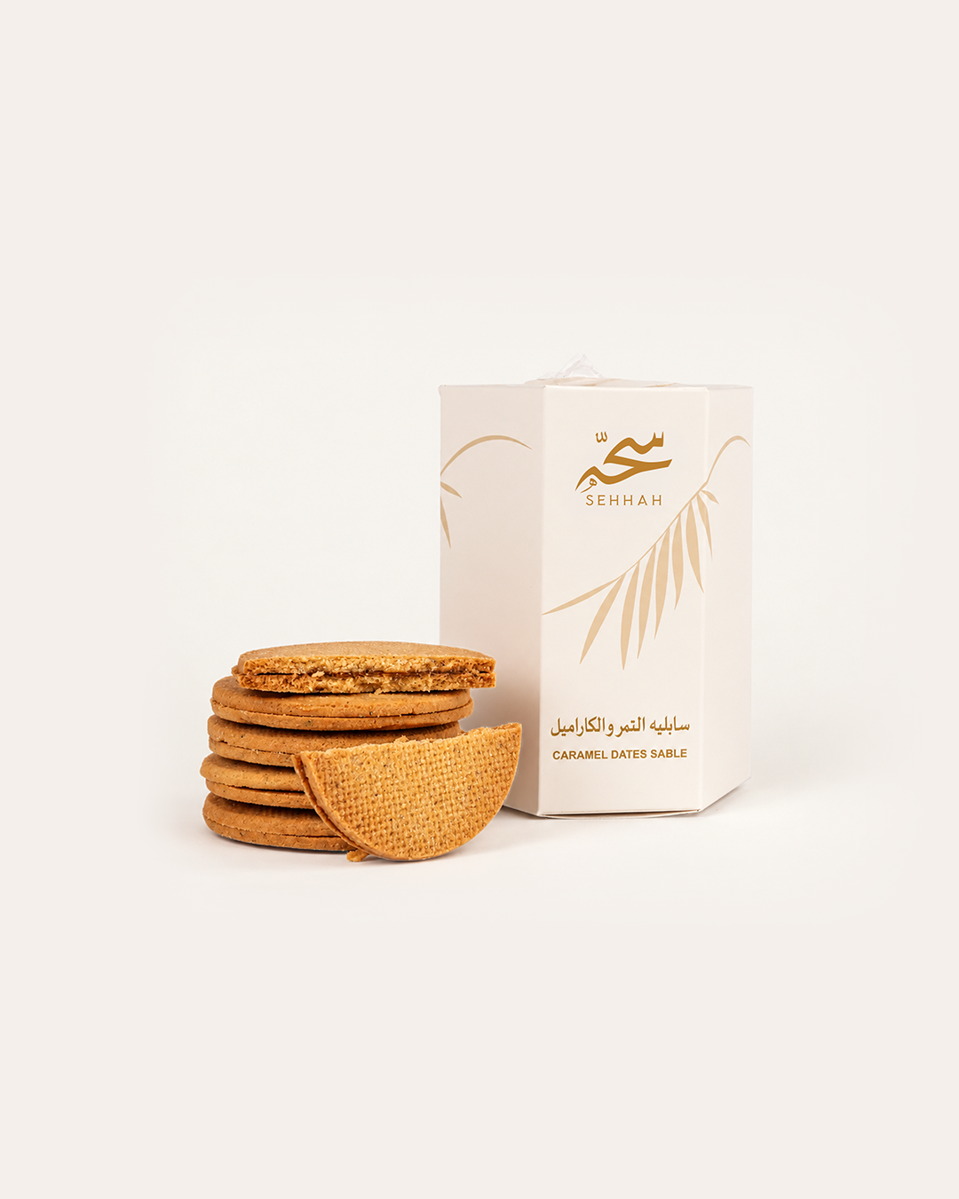 سابليه التمر بالكراميل