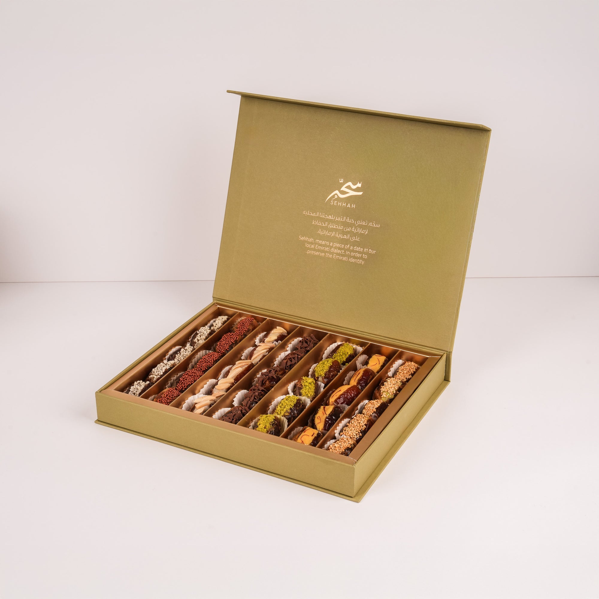 DATES FILLINGS BOX