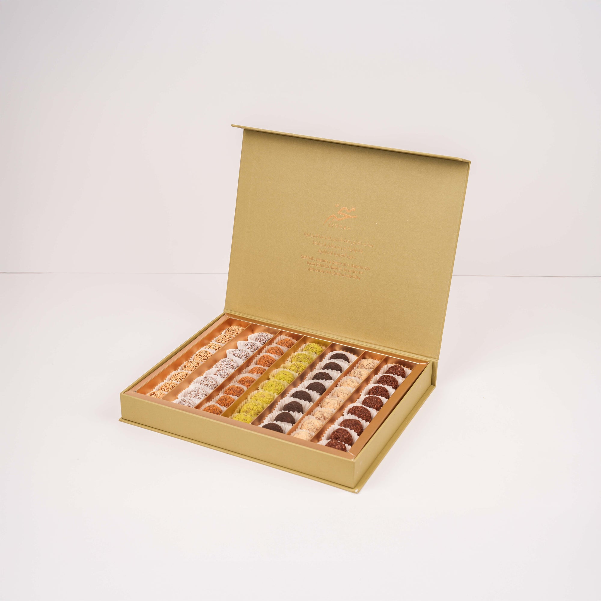 TAMRIA LARGE BOX