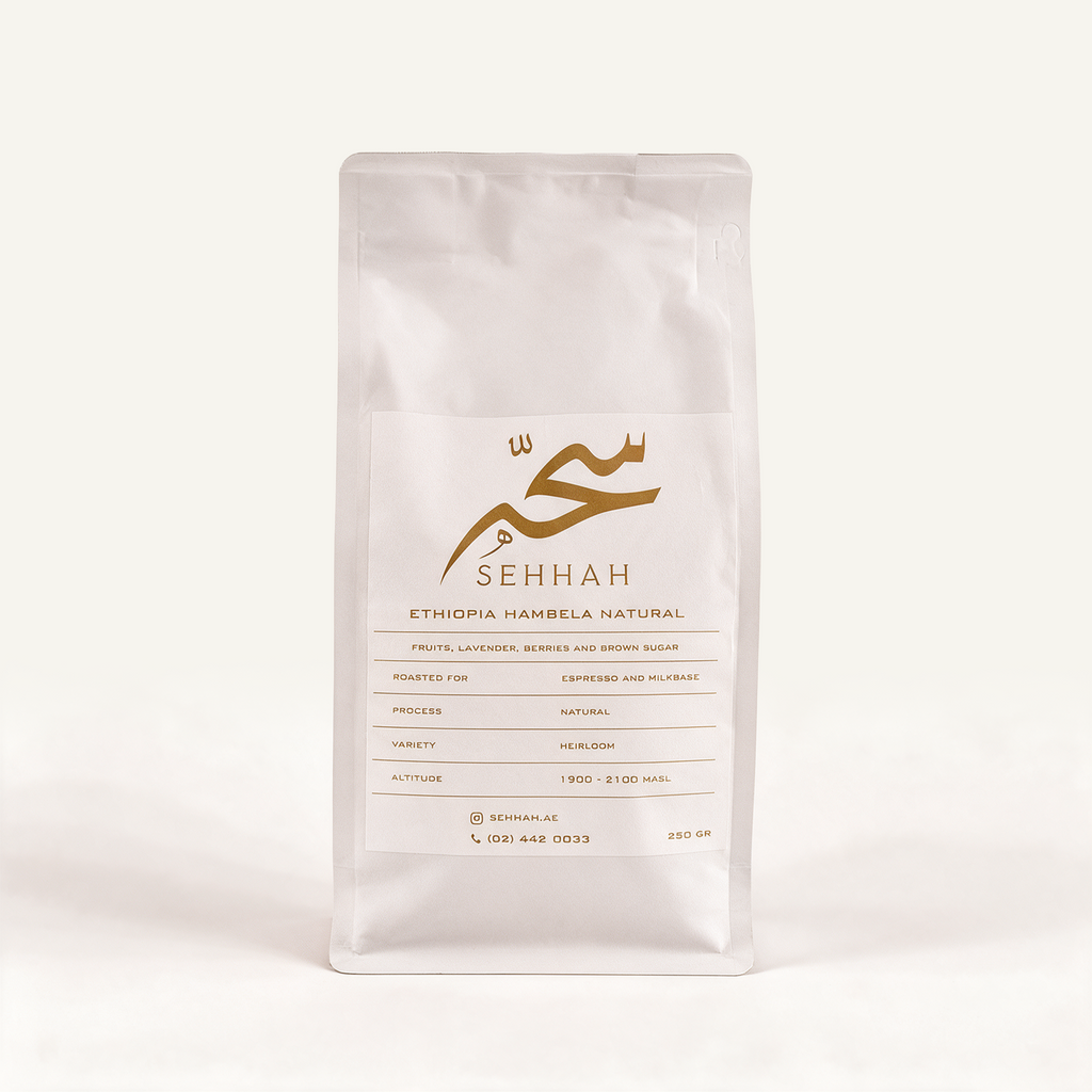 ETHIOPIAN COFFEE BEANS