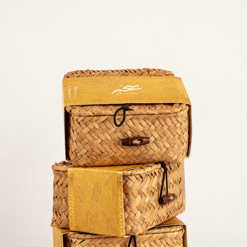 KHALAS | WICKER BOX