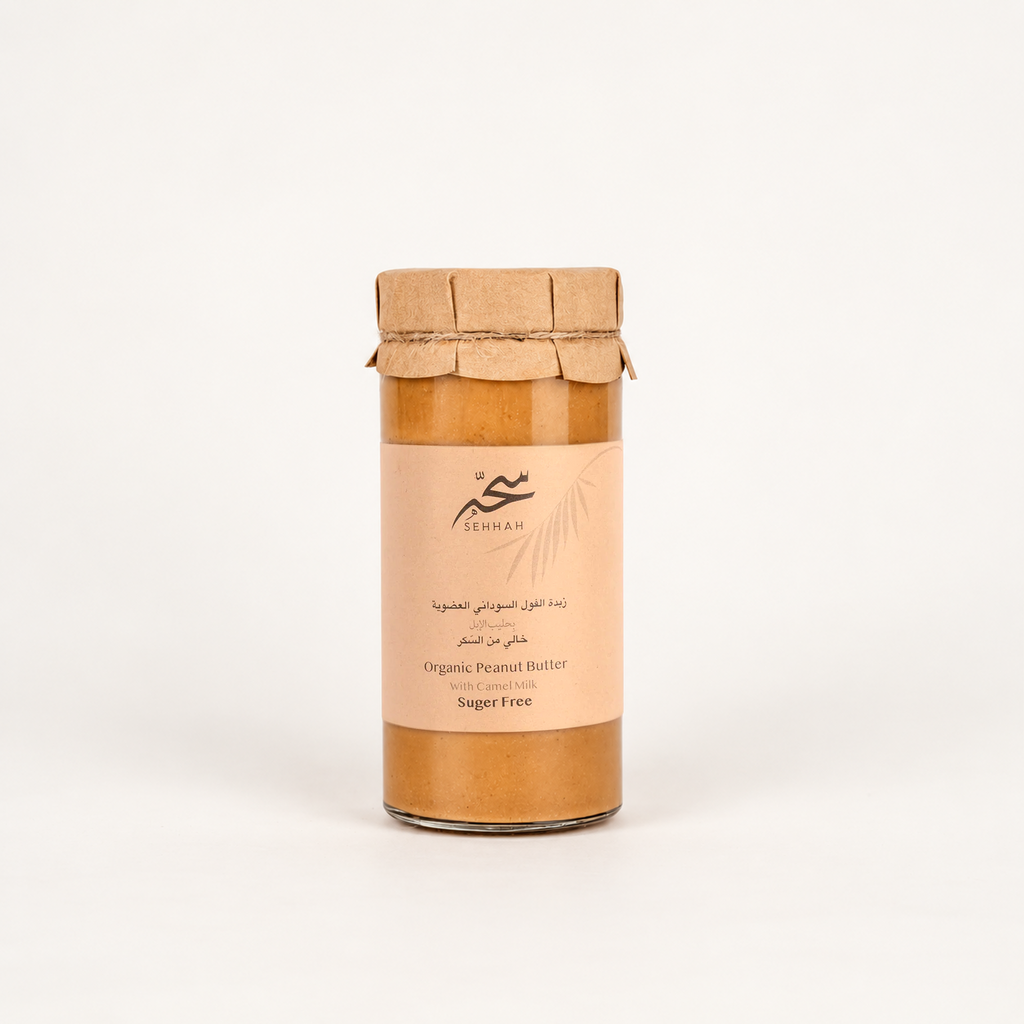 PEANUT BUTTER WITH CAMEL MILK