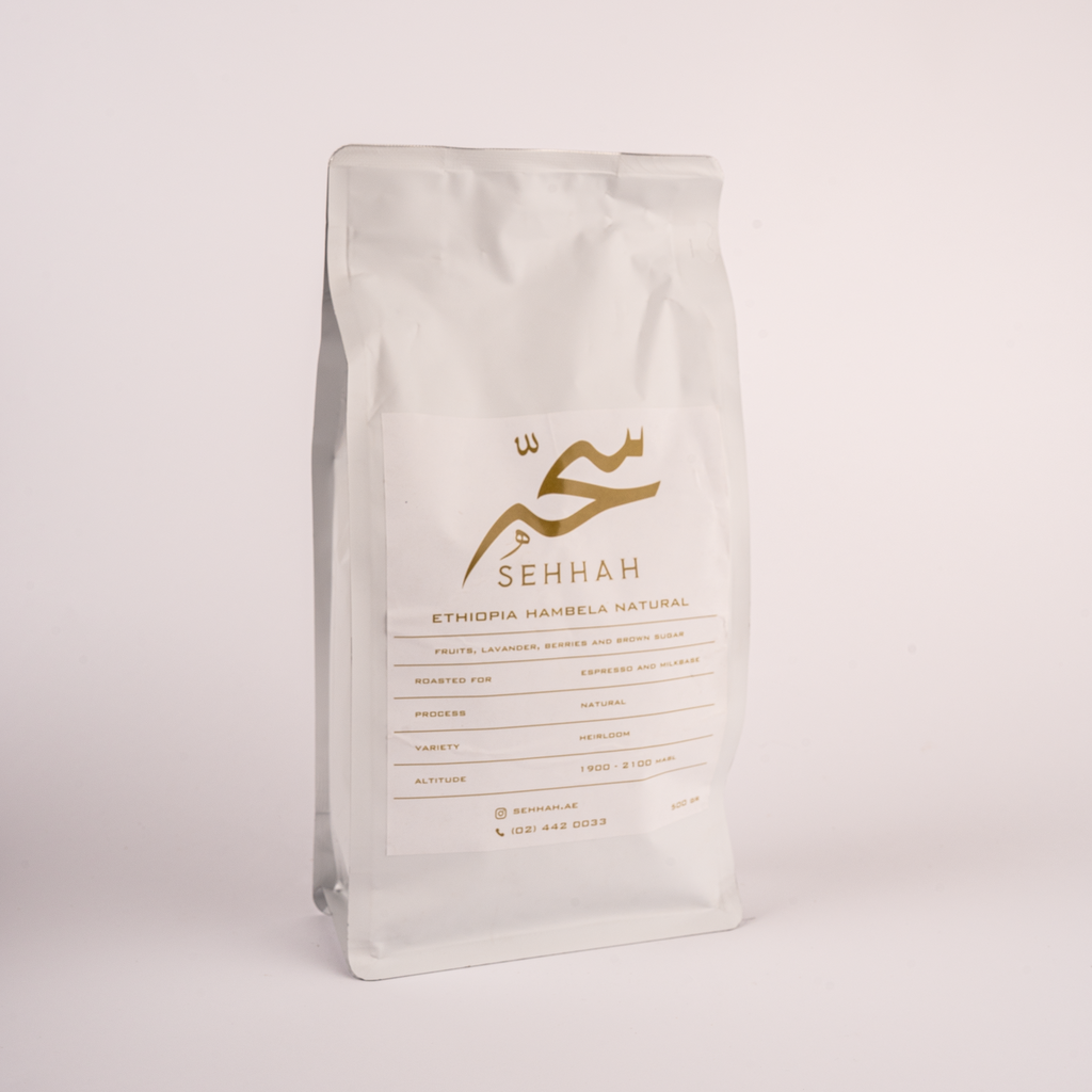 ETHIOPIAN COFFEE BEANS