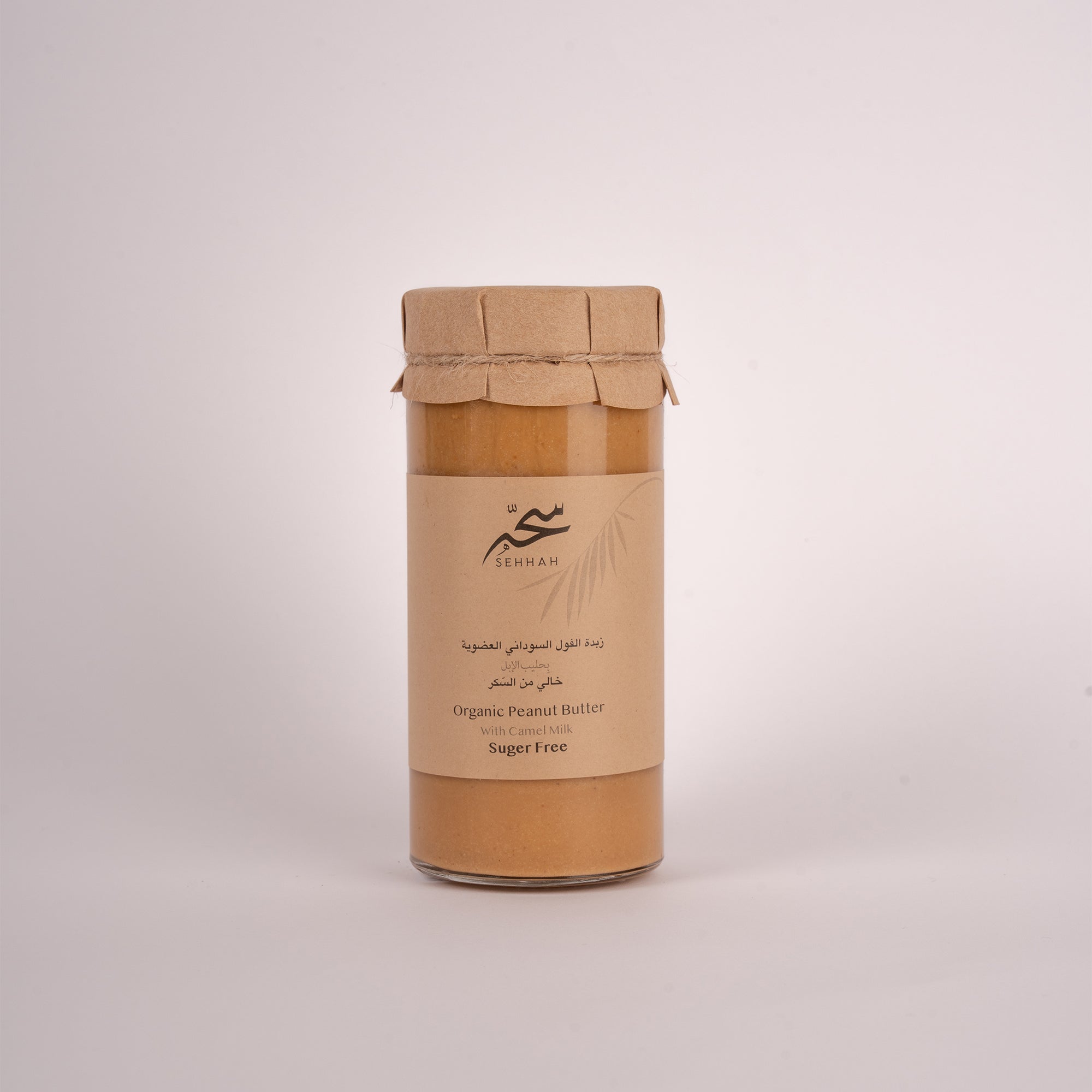 PEANUT BUTTER WITH CAMEL MILK