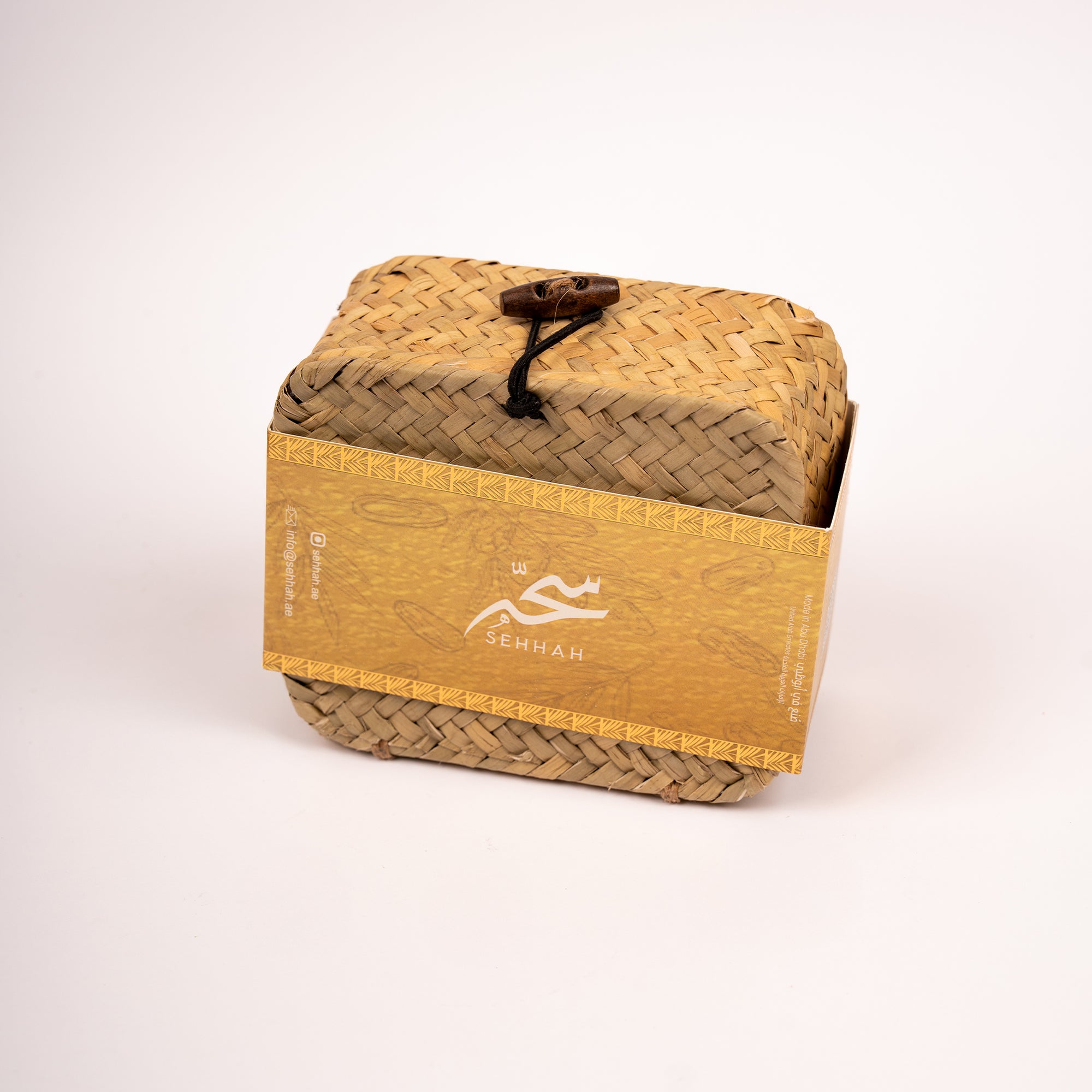 MAJDOUL | WICKER BOX