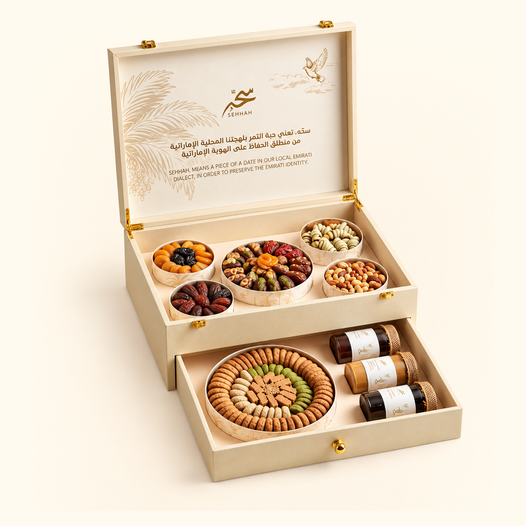 VIP Wooden Leather Box